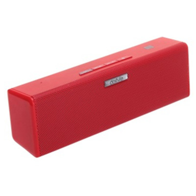 历史新低！东格 SD803 2.0双声道蓝牙音箱 红色