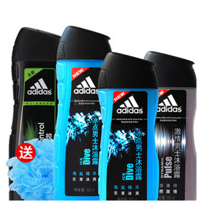 超抵！阿迪达斯男士洗发水沐浴露护肤套装补水保湿控油清洁