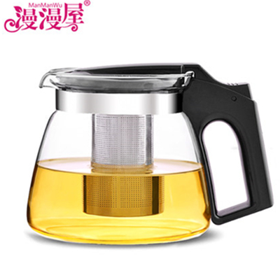 超大容量！漫漫屋 不锈钢耐热玻璃茶壶1200ml