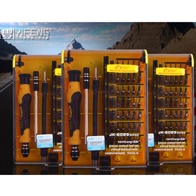 优质铬钒钢！溢丰 多功能45合1拆机螺丝批