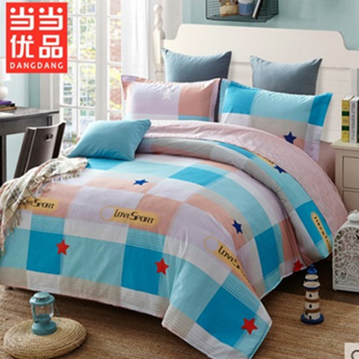上好棉花！当当优品 斜纹印花纯棉床上四件套