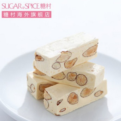 超级好吃！糖村 2盒装 法式牛轧糖 500g/盒