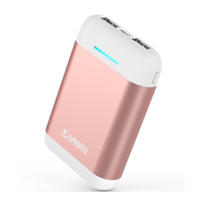 好价！台电（Teclast）10000毫安移动电源T100CA