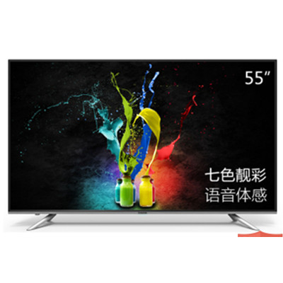 好价可入！长虹 55U3 55英寸 4K智能液晶电视