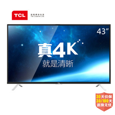 新低！TCL D43A561U 43英寸智能云电视