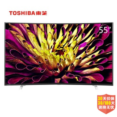 新低！东芝（TOSHIBA）55L8500C 55英寸曲面智能液晶电视