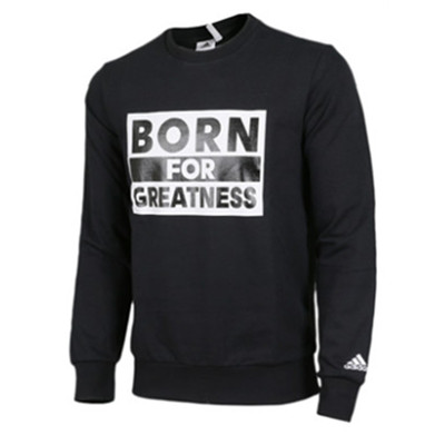 好价！阿迪达斯男款针织套头卫衣AH5533