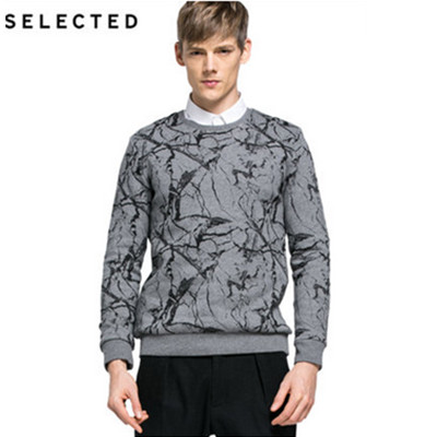 新低！SELECTED思莱德大理石纹男内植绒卫衣C41544D019