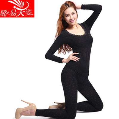 多色可选！璐易天姿 女士蕾丝圆领保暖内衣套装