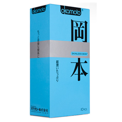 福利时刻！进口冈本避孕套41只