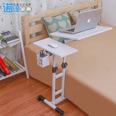 优质密度板！诺译 移动可升降 懒人床边桌
