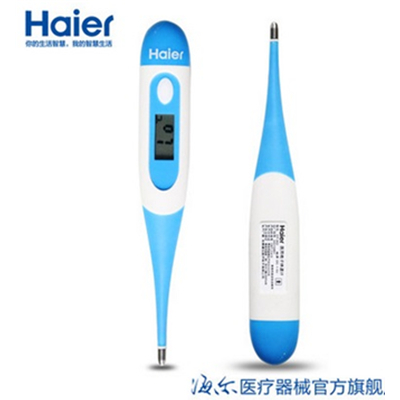 蜂鸣提示！海尔 第三代电子体温计