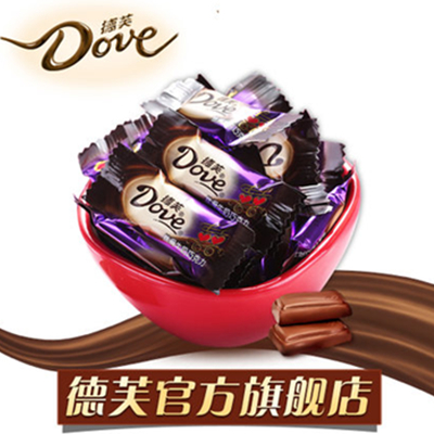 足量400颗！德芙 巧克力 婚庆喜糖散装4斤