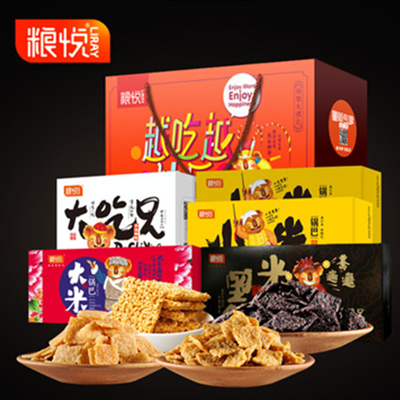 鲜香酥脆！粮悦 大吃兄锅巴大王礼盒装
