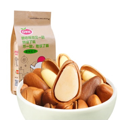 超值！口水娃 开口东北原味松子180g*8袋