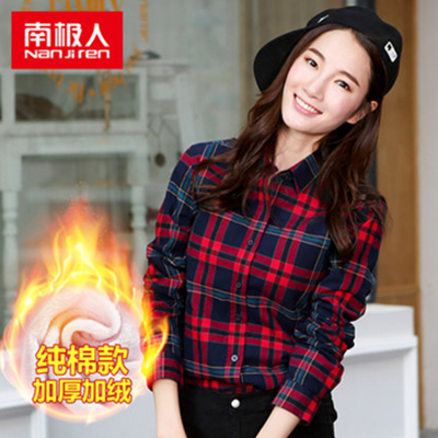 加厚保暖！南极人 女士加绒格子衬衫