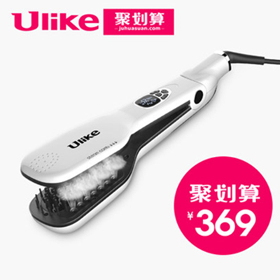 唐嫣力荐！韩国Ulike 蒸汽护发梳