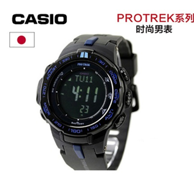 三重感应！卡西欧CASIO PRW-3100Y-1D 电波男表