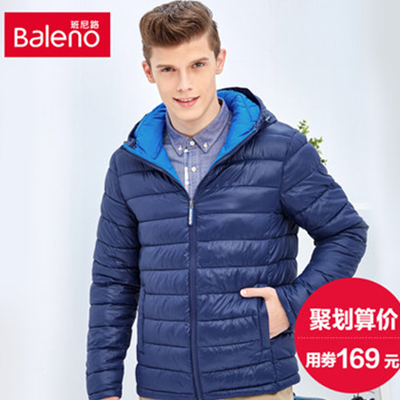 杜邦纤维！班尼路 sorona有帽夹棉男外套