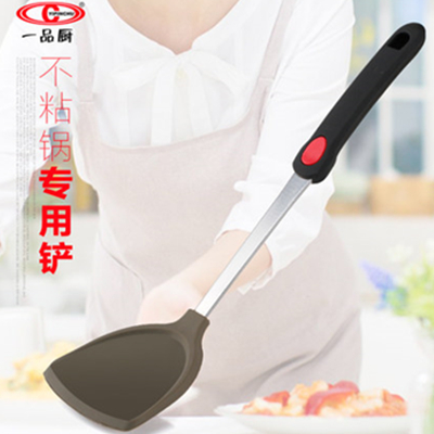 耐高温无毒！一品厨 不粘锅专用锅铲