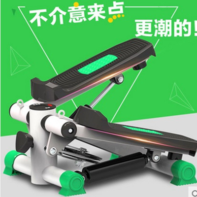 瘦身美腿！步神 BX-105 静音踏步机