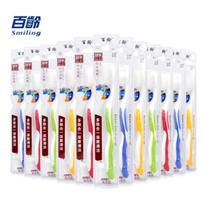 纳米抗菌！Smiling 百龄 超细软柔毛牙刷 12支