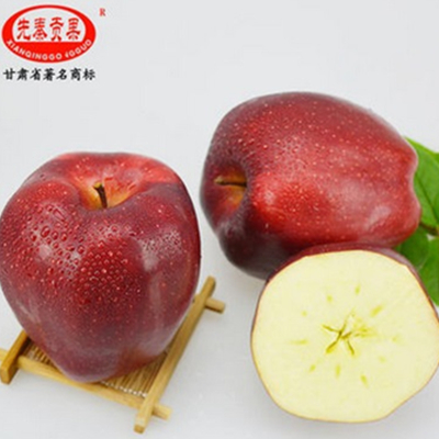 平安夜必备！先秦贡果 礼县苹果5斤15个