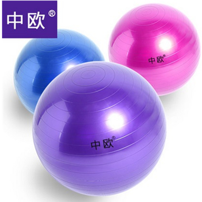 瘦身利器！中欧 加厚防爆瑜珈球55cm