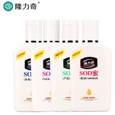 深层滋润！隆力奇 保湿防冻裂 SOD蜜 4瓶