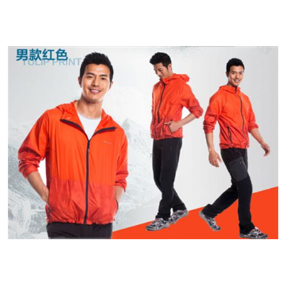 S码白菜！迪卡侬 户外皮肤衣QUECHUA