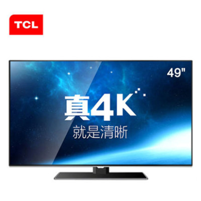 真4K好价！TCL D49A561U 49英寸4K液晶电视