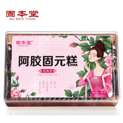孝敬老妈！固本堂大颗粒玫瑰阿胶糕300g即食阿胶固元膏