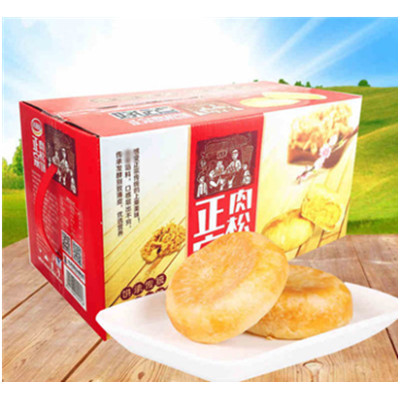 超值盒装！达利园正宗肉松饼整箱2000g礼盒