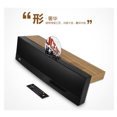 好价！威发（VIFA）ALL IN ONE 迷你音响