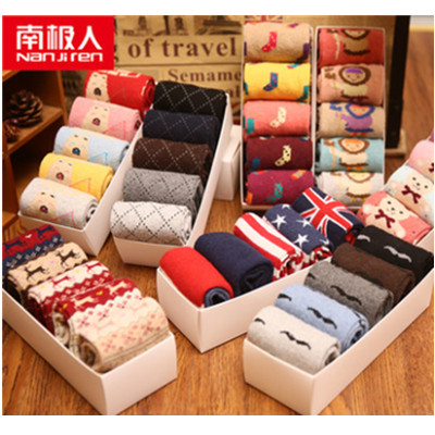 超值！南极人加厚保暖袜中筒情侣保暖袜5双*2盒