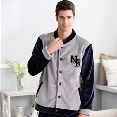 历史新低！莫代尔 睡衣 男士法兰绒开衫长袖 家居服套装