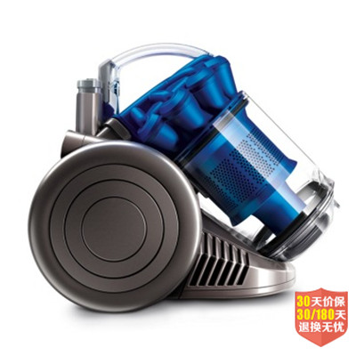 近期好价！戴森(Dyson) DC26 无尘袋卧式圆筒吸尘器