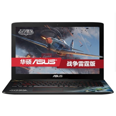 好价可入！华硕游戏本 15.6寸i5(8G/1T/4G独显 )