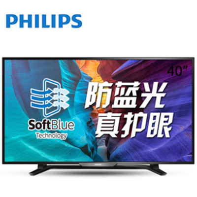 蓝光护眼！飞利浦（PHILIPS）40PFF5650/T3 40英寸液晶电视