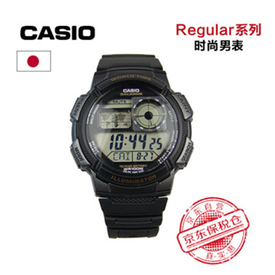 限时！卡西欧CASIO Regular系列电子男表AE-1000W-1A