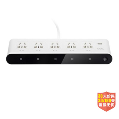 智能实用！实智P1智能插排5位插座+USB快充