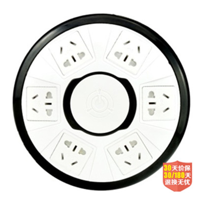 另类款式！突破(TOP)6位炫彩系列防过载拖线板/3米总控/TOP 5C插排