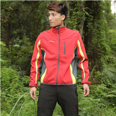 近期好价！远行客 防风保暖抓绒外套 10721