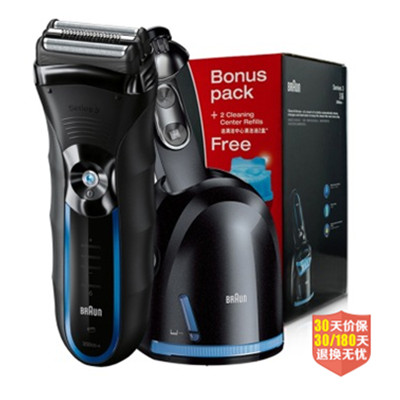 好价！博朗（BRAUN）350cc电动剃须刀礼品装