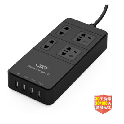 新低！QIC TP4A4U 智能4口USB充电插排