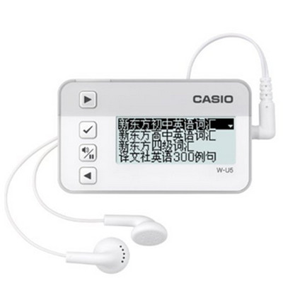 秒杀价！卡西欧 W-U5WE雪瓷白 电子记词本 背单词学习机