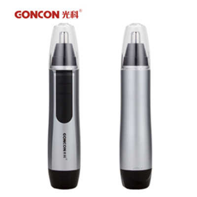 方便实用！光科(goncon)EX-588电动鼻毛修剪器