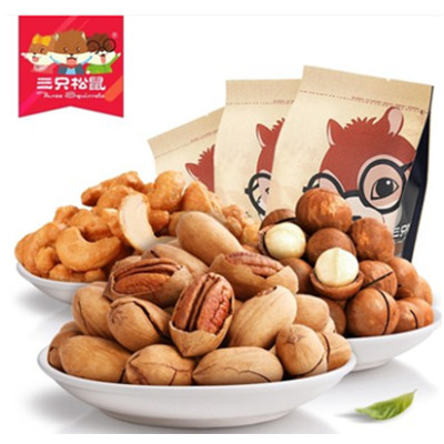 任性吃！三只松鼠爆款坚果组合580g