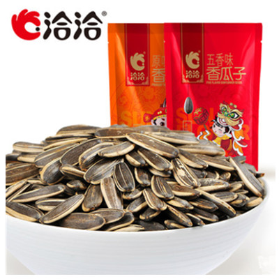 嘎嘣脆！洽洽香瓜子葵花籽瓜子五香原香500g*2