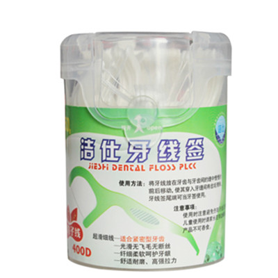 白菜价！洁仕 400d牙线签超细线6桶*50支 高弹力牙线棒